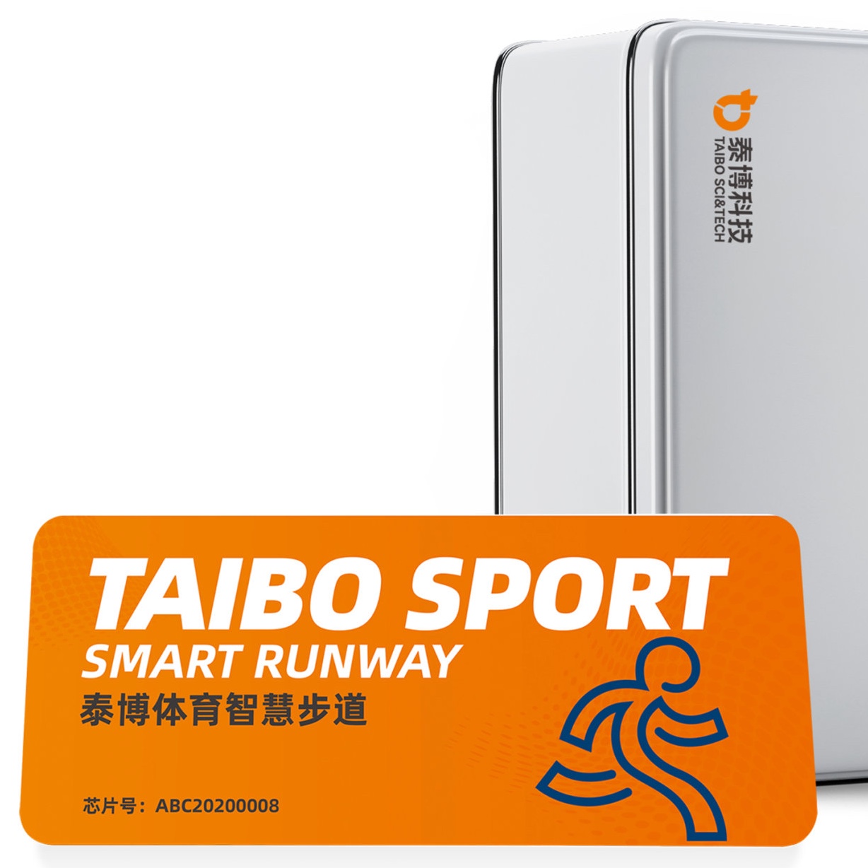 贵州省体发2022马拉松赛事报名测试